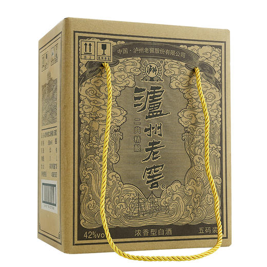 【扫码有好礼】42度泸州老窖二曲酒·精酿（五码装）500ml*6  泸州老窖官方旗舰店 商品图4