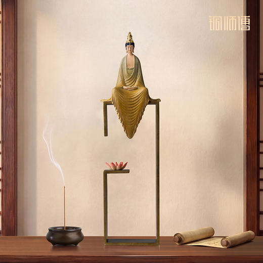 铜师傅《听莲》中式禅意观音菩萨办公室客厅装饰工艺品 桌面摆件 商品图0
