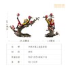 铜师傅《大闹天宫之逍遥自在》正版授权 孙悟空齐天大圣铜摆件 商品缩略图5