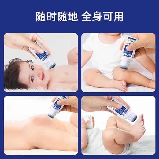 の本叮叮植萃舒缓液（儿童） 商品图2