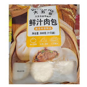 T五合江南汁味观800g鲜汁肉包