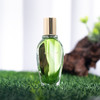窄门 返璞归真 苔藓森林 Lapot studio Moss Forest 分装 商品缩略图0