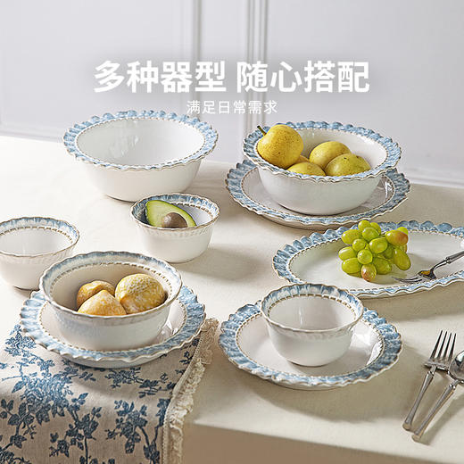摩登主妇烟蓝碗碟餐具套装家用新婚结婚碗具盘子乔迁新居法式轻奢餐具礼盒 商品图4