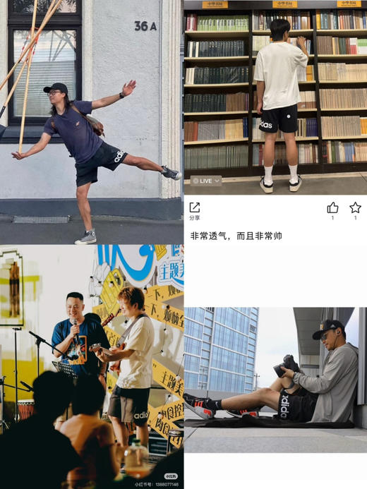 阿迪经典五分裤 休闲运动皆可～ 商品图3