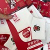 【29.9元5双高考状元袜】高考季专属幸运袜 纯棉抗菌袜 无骨纯棉袜 ✅ 超多吉祥文字款：金榜题名、顺利上岸、逢考必过…寓意拉满！ ✅ 5双随机装，每一双都有专属祝福，给孩子满满的仪式感！ 商品缩略图5