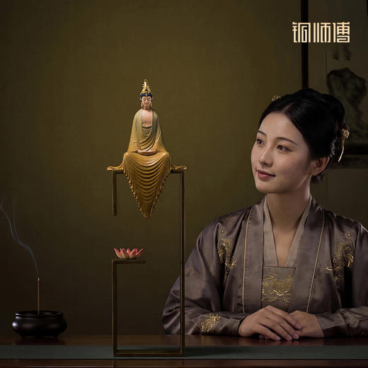 铜师傅《听莲》中式禅意观音菩萨办公室客厅装饰工艺品 桌面摆件 商品图5