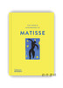 The World According to Matisse / 马蒂斯眼中的世界 商品缩略图0