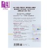 【中商原版】MBTI人格分类 MBTI创发人原著正典 使你真正了解自己与他人 港台原版 伊莎贝尔 布里格斯 迈尔斯 远流 商品缩略图2