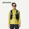 HOUDINI胡丁尼 Orange Jacket 橘子 男女轻薄遮阳防水连帽外套 840004 商品缩略图1