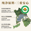 【6周年特惠X新品上市】灵芝三萜含量超高!云景天芝牌破壁灵芝孢子粉30g/盒·灵芝孢子粉硬胶囊60粒/盒·灵芝孢子油软胶囊80粒/盒·云南高原灵芝栽培基地(顺丰包邮) 商品缩略图7
