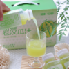 疆涞悠了优乐酸梅汤杏皮茶老汉瓜汁350ml 商品缩略图4