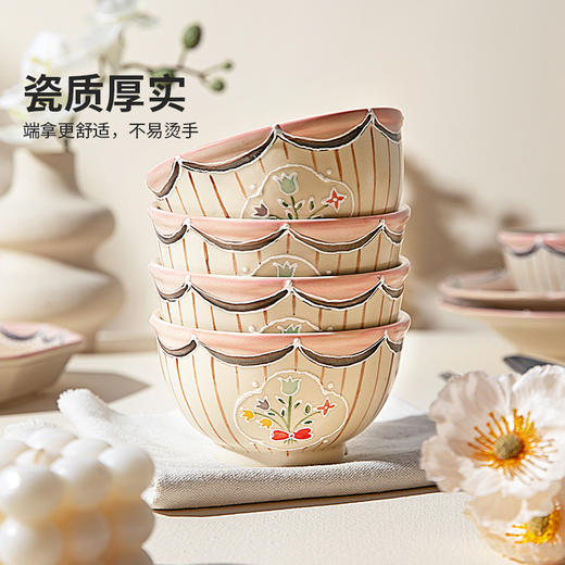 摩登主妇郁金香釉下彩餐具米饭碗家用法式碗碟碗具汤碗面碗漂亮盘子餐盘 商品图2
