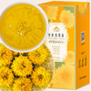 天蒙药谷 有机皇菊 6.25（15包）/盒 商品缩略图1