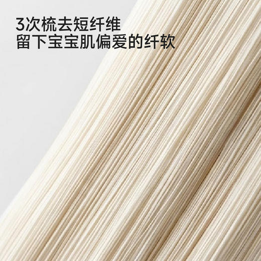 【商场同款】英氏宝宝定型枕头大豆纤维夹棉新生儿防偏头四季枕 商品图2