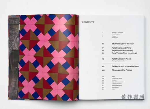 Chinese Patchwork: Ancient Origins  New Expressions / 中国拼布的源远与新生 商品图3