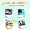 本叮叮儿童防晒乳 商品缩略图2