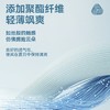 【7A抑菌 触感凉滑 吸汗快干】Gesamy丝光棉短袖POLO衫 （注：产品爆单发货时效为72小时） 商品缩略图10