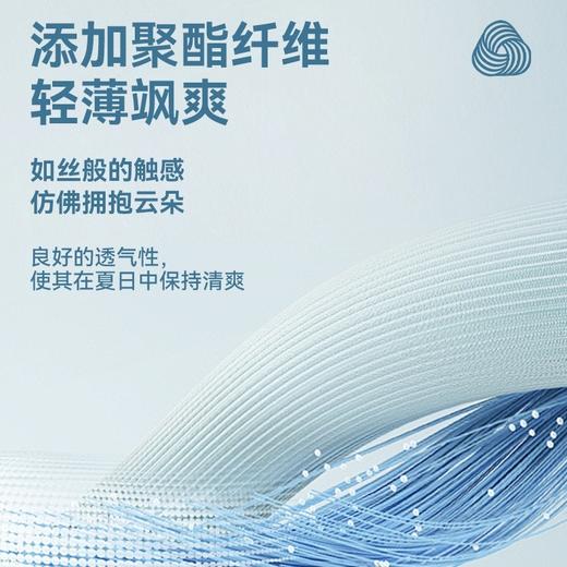 【7A抑菌 触感凉滑 吸汗快干】Gesamy丝光棉短袖POLO衫 （注：产品爆单发货时效为72小时） 商品图10