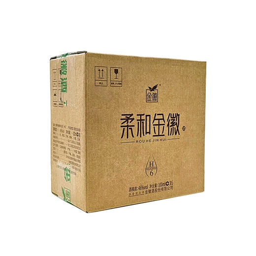 金徽酒 46度柔和H6 100ml*6瓶 商品图6