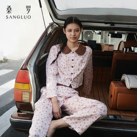 甜酷豹纹』桑罗真丝睡衣套装100%桑蚕丝女家居服可外穿2026新款
