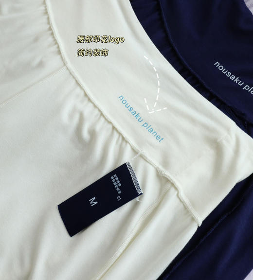 亚D同厂夏季深睡带胸垫睡衣家居服套装0519 商品图11