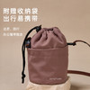 入一 x song'tude随行壶旅行茶具一人饮316不锈钢收纳包户外便携茶具套装 商品缩略图4