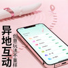 姬欲 游鱼震动棒转珠伸缩 舌舔摇摆 商品缩略图3