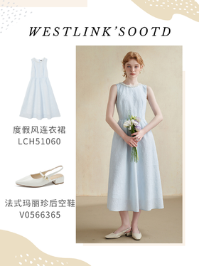 度假国风连衣裙🍃宽松显瘦尽显温婉✨