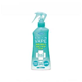 VAPE绿色柑橘喷雾200ml
