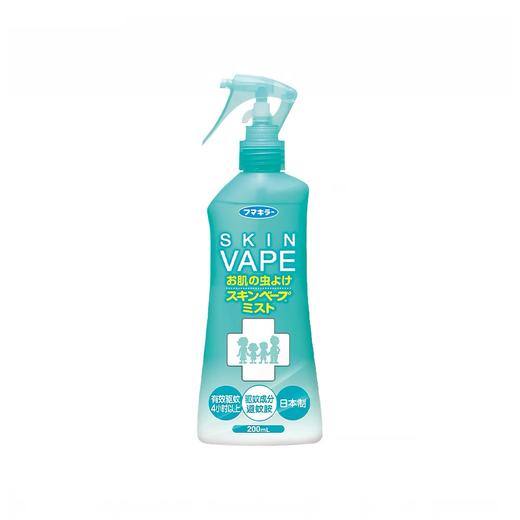 VAPE绿色柑橘喷雾200ml 商品图0
