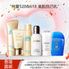 【全球购】「防晒合集」LA MER海蓝之谜防晒50ml/安耐晒防晒60ml/安耐晒脸部专用软管90ml/资生堂蓝胖子防晒50ml/兰蔻清爽防晒二代50ml/CPB防晒50ml·海淘香港直邮-x_bba 商品缩略图0