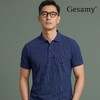 【7A抑菌 触感凉滑 吸汗快干】Gesamy丝光棉短袖POLO衫 （注：产品爆单发货时效为72小时） 商品缩略图2