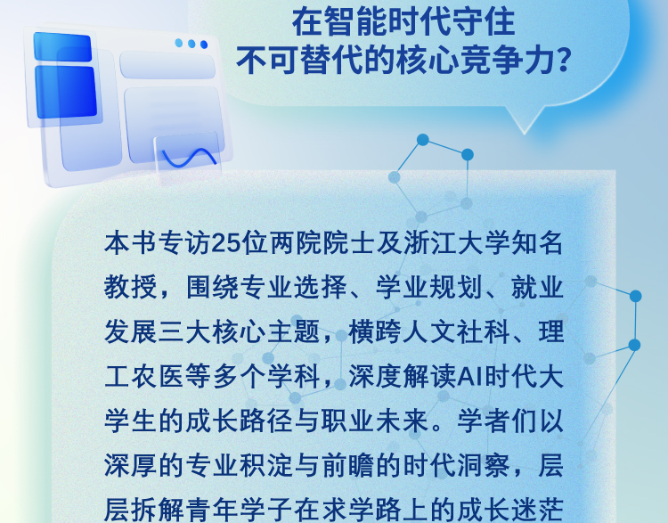 切片_04.jpg