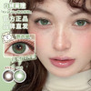 Kira Fairy旗下 ·鹦鹉螺&日晒米驼&原生榛子&麦色肤感·14.5mm白狮参考着色大直径| 日抛十片装 商品缩略图3