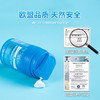 CUREPAIR 清足膏 清除脚气 精致细嫩 50g/罐 商品缩略图1
