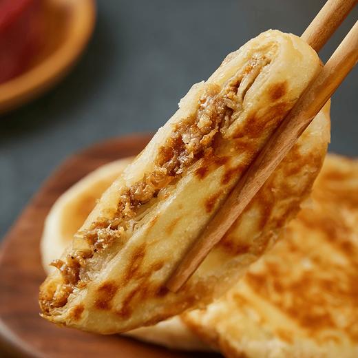 618活动下单多赠2片！顺丰发货！饼同学 酥皮虾肉馅饼/酥皮牛肉馅饼 100g*4片/袋 进口乌拉圭整块牛肉 真材实料南美白对虾 配料简单干净 营养早餐方便快捷 商品图4