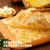 顺丰发货！饼同学 黄油印度飞饼  菠萝味/香蕉味-100g*5片/袋  榴莲味-100g*3片/袋  进口安佳动物黄油 内馅鲜果现切现做 配料表简单干净 商品缩略图9