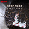 澜沧古茶2015年曼弄小饼古树春茶普洱茶生茶名山名品 商品缩略图2