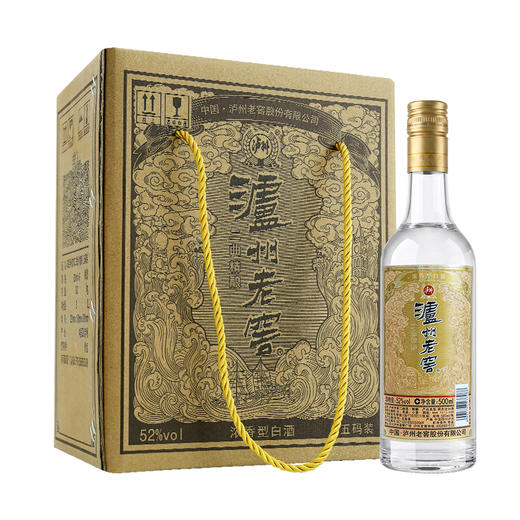 【扫码有好礼】52度泸州老窖二曲酒·精酿（五码装）500ml*6  泸州老窖官方旗舰店 商品图1