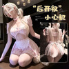 霏慕&谜姬 心动讯号甜欲女仆连衣裙ZY228 商品缩略图0