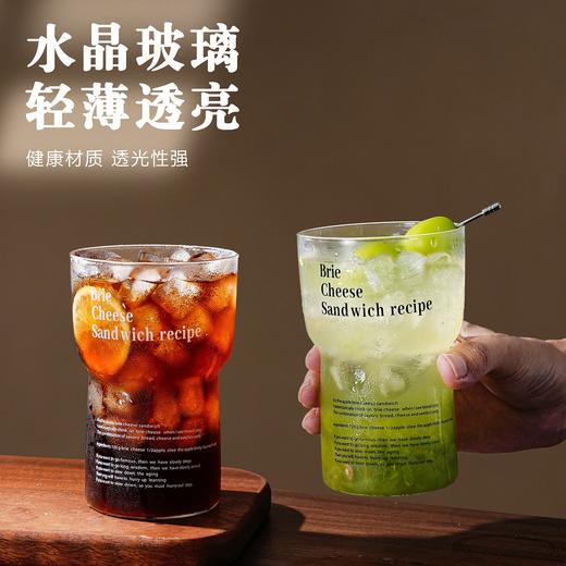 【高硼硅字母玻璃杯】冷热双饮玻璃杯，一杯多用，随手拍都好看 商品图2