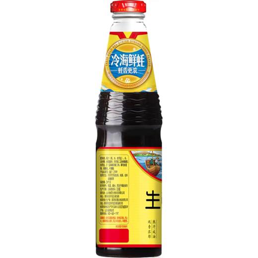 鲁花518g生鲜蚝油 商品图1