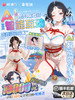谜姬 次元之恋手办娃娃名器神宫千月 商品缩略图0
