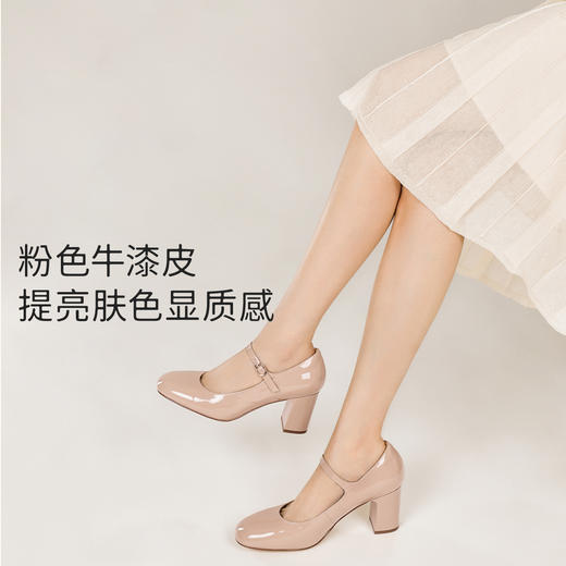 7or9玛丽珍高跟鞋粗跟单鞋白玛丽/粉玛丽 商品图6