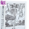 预售 【中商原版】喀加尔社颠末记 港台原版 逆柱意味裂 鲸屿文化 商品缩略图3