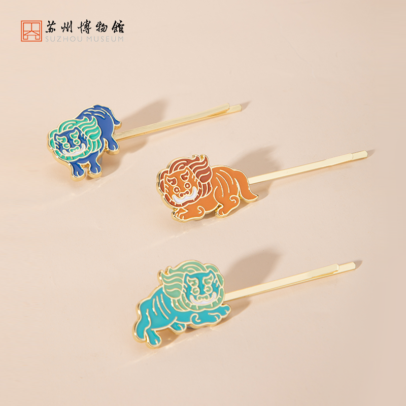苏州博物馆 狮狮如意发夹
