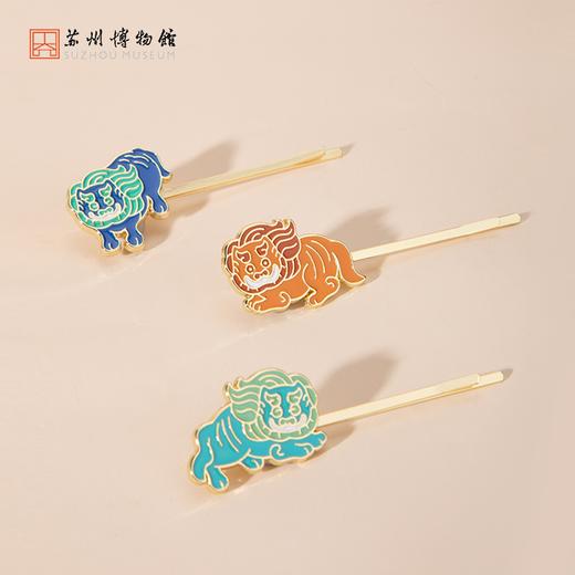 苏州博物馆 狮狮如意发夹 商品图0