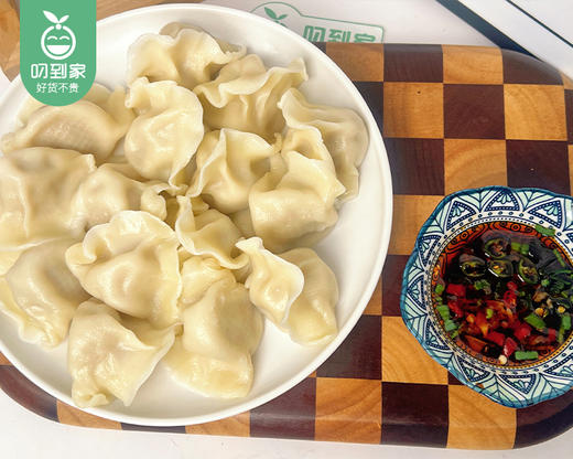 东方饺手工水饺（鲜肉酸菜水饺）/1盒（15粒，共360g±5g）生产日期 5月21日左右 商品图1