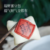 【营养早餐/考试季必囤 考生馒头】纯手工现做 松软有嚼劲 麦香十足 蜜豆/粗粮果蔬口味 一口吃进满分好运～ 商品缩略图2