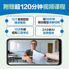 PET全真模拟题10套卷 商品缩略图1